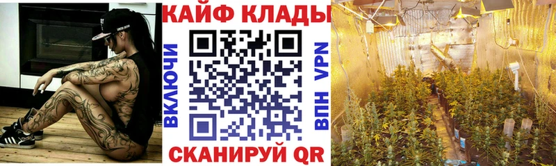Где можно купить наркотики Заволжье A PVP  Меф  кракен ONION  Cocaine 