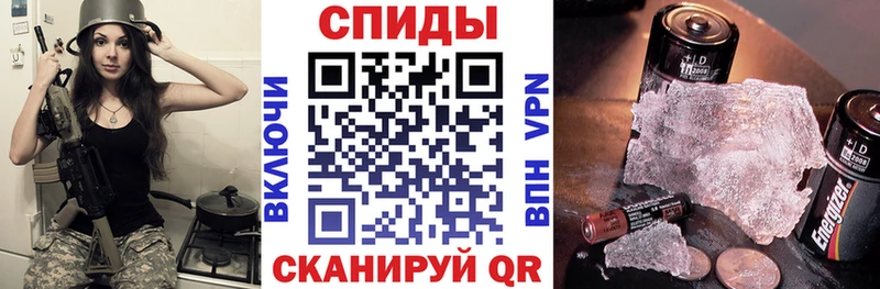 АМФЕТАМИН Розовый Заволжье