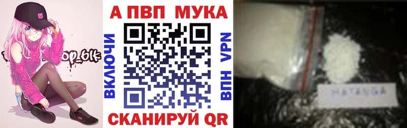 OMG маркетплейс darknet телеграм A PVP крисы CK Заволжье