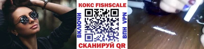 даркнет сайт  Заволжье  COCAIN 98% 
