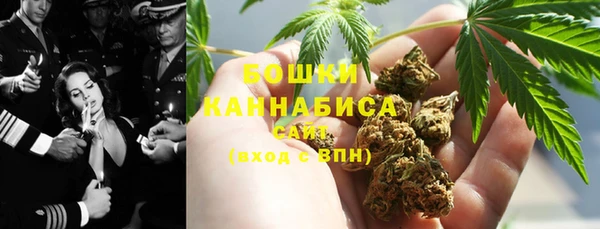 спиды Абаза