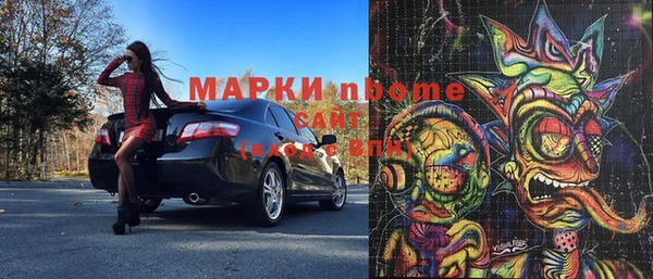 гидропоника Абинск