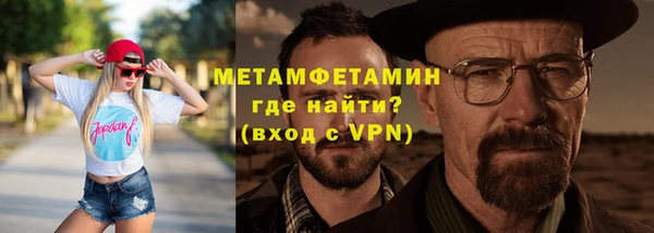 дмт Абдулино