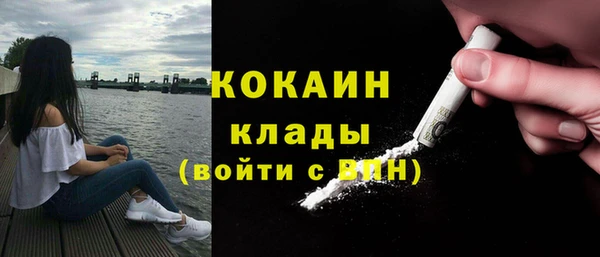 гидропоника Абинск