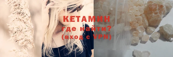 гидропоника Абинск