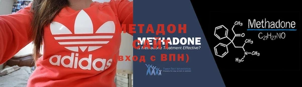 дмт Абдулино