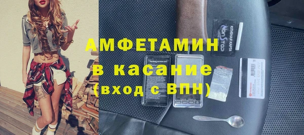 крисы Алексин