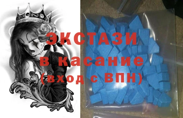 дживик Алзамай