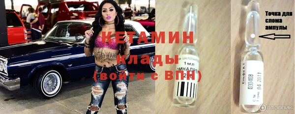 дживик Алзамай