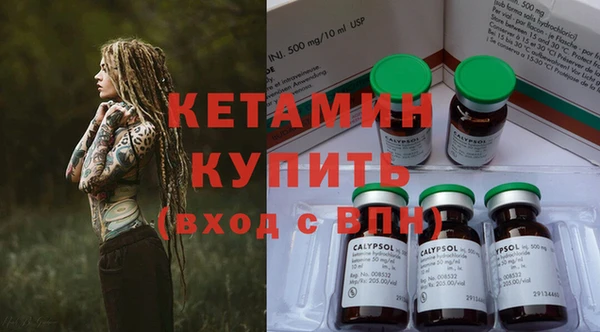 гидропоника Абинск