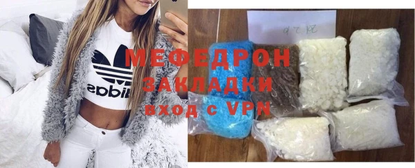 гидропоника Абинск