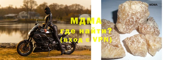 дживик Алзамай