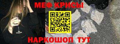 мдпв Канаш