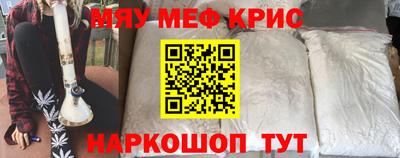 гашиш Кандалакша