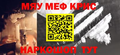 гашиш Кандалакша