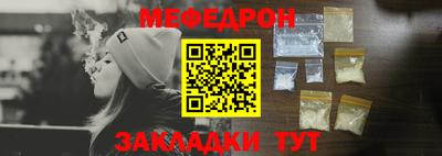 мдпв Канаш
