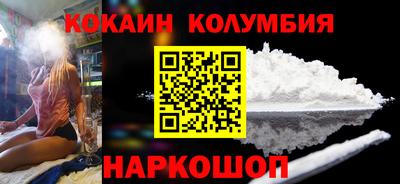 гашиш Кандалакша