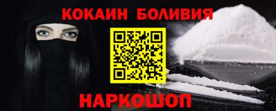 мдпв Канаш