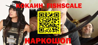 мдпв Канаш
