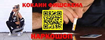 мдпв Канаш