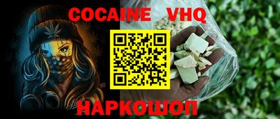 гашиш Кандалакша