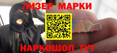 гашиш Кандалакша