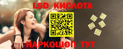 мдпв Канаш