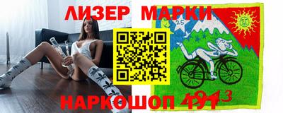 гашиш Кандалакша
