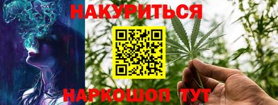 прущий лед Камышлов