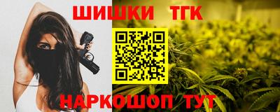 мдпв Канаш