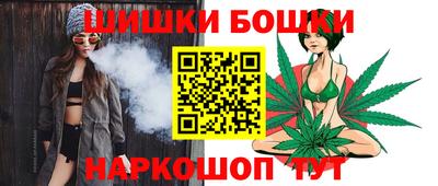 мдпв Канаш