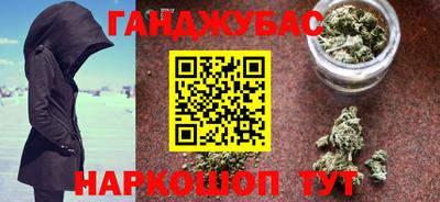 прущий лед Камышлов