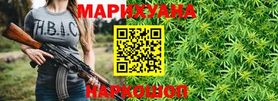 прущий лед Камышлов