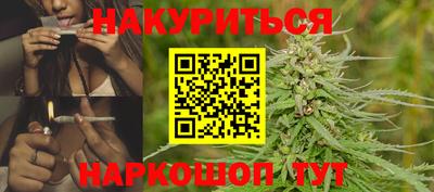 гашиш Кандалакша