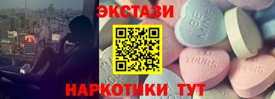 прущий лед Камышлов