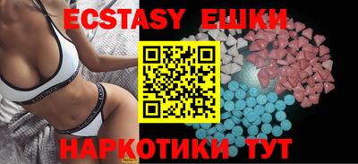 мдпв Канаш