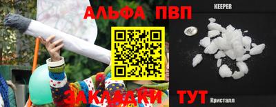 гашиш Кандалакша