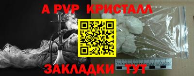 гашиш Кандалакша