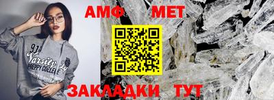 мдпв Канаш