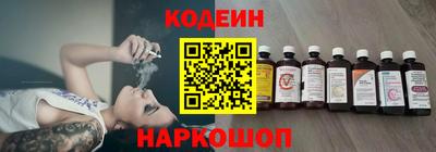 гашиш Кандалакша