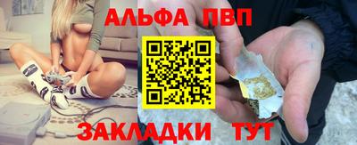 прущий лед Камышлов