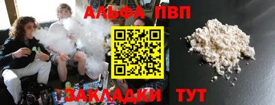 прущий лед Камышлов