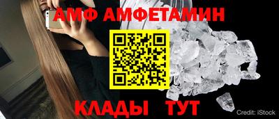 гашиш Кандалакша