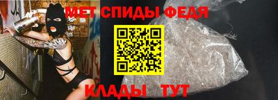гашиш Кандалакша