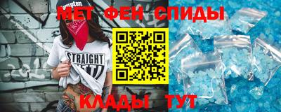 прущий лед Камышлов
