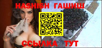 мдпв Канаш
