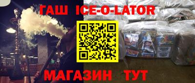 мдпв Канаш