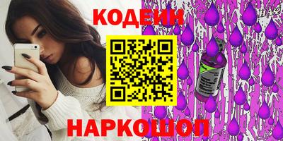 гашиш Кандалакша