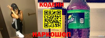 гашиш Кандалакша