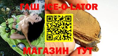 мдпв Канаш